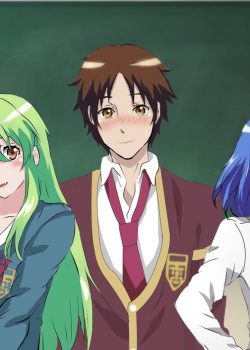 Bí Mật Của Tôi – Jitsu Wa Watashi Wa