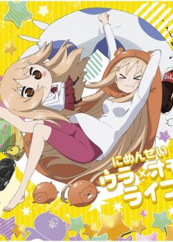 Himouto! Umaru-chan Special - Cô Em Gái Hai Mặt phần đặt biệt