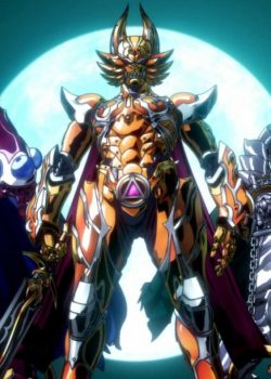 Garo: Honoo no Kokuin