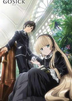 Gosick