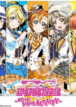 Nhóm Nhạc Thần Tượng phần 2 – Love Live! Sunshine! ss2