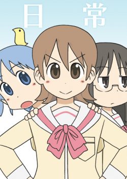 Nichijou