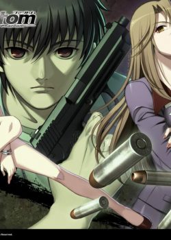 Phantom: Requiem For The Phantom – Sát Thủ Phantom