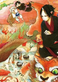 Phụ Tá Diêm Vương phần 2 - Hoozuki no Reitetsu ss2: Sono Ni