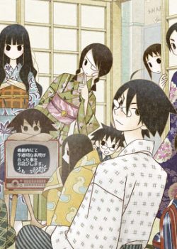 Sayonara Zetsubou Sensei ss3