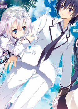 Seirei Tsukai no Blade Dance - Điều Ước Cho Nhau