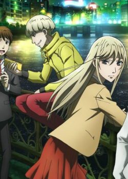 Thế Giới Ngầm – Hakata Tonkotsu Ramens