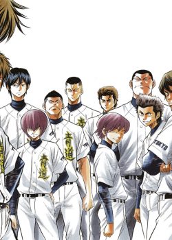 Ace of Diamond ss1 - Đội Bóng Chày Siêu Đẳng phần 1