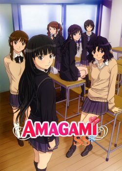 Amagami SS