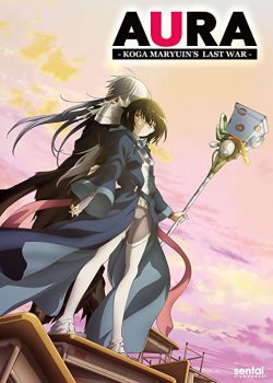 Aura: Maryuuin Kouga Saigo no Tatakai