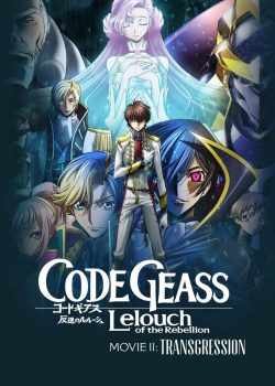 Code Geass: Hangyaku no Lelouch Movie