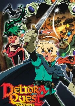 Deltora Quest