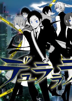 Durarara!!x2 Ketsu (ss4) – Thành Phố Bí Ẩn phần 4