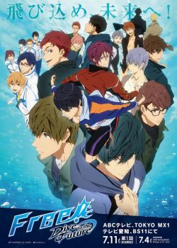 Free! ss3 – Dive to the Future