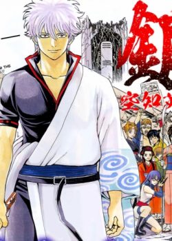 Gintama ss5 - Linh Hồn Bạc phần 5: Shirogane no Tamashii-hen