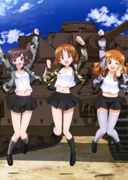 Girls Und Panzer Saishuushou Part 2