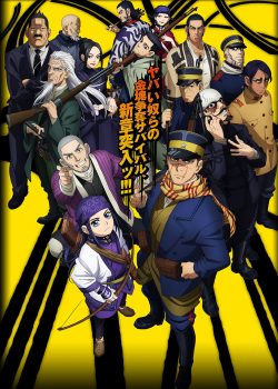 Golden Kamuy ss2 – Cuộc Săn Vàng Khắc Nghiệt phần 2