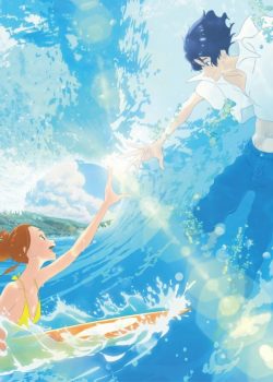 Kimi to, Nami ni Noretara – Tình yêu trên đầu ngọn sóng