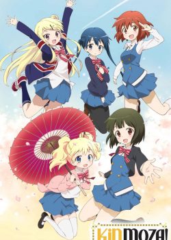 Kiniro Mosaic