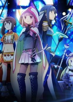 Magia Record: Mahou Shoujo Madoka Magica Gaiden (13/13)