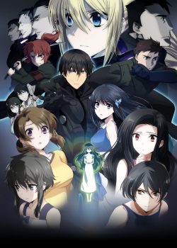 Mahouka Koukou no Rettousei Movie: Hoshi wo Yobu Shoujo