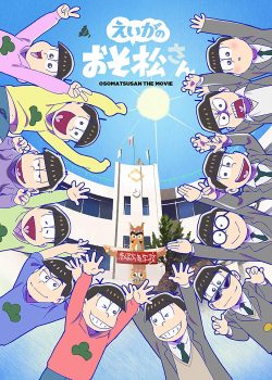 [Movie] Eiga no Osomatsu-san