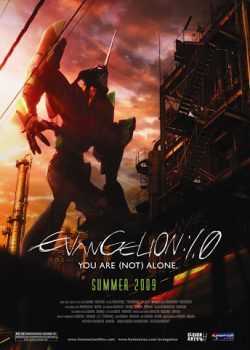 Neon Genesis Evangelion Movie 3: You Are (Not) Alone