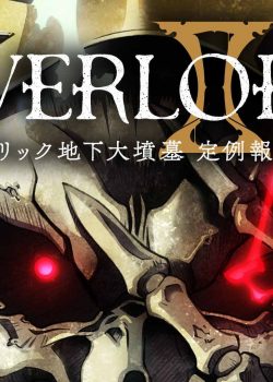 Overlord SS1 – Lạc Vào Thế Giới Game phần 1