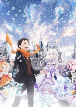 Re:Zero kara Hajimeru Isekai Seikatsu OVA – Memory Snow (1/1)