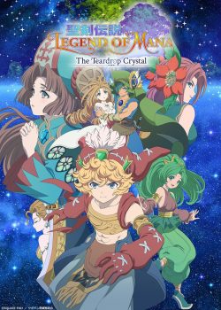 Seiken Densetsu: Legend of Mana – The Teardrop Crystal