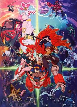 Tengen Toppa Gurren Lagann Movie 1: Gurren-hen