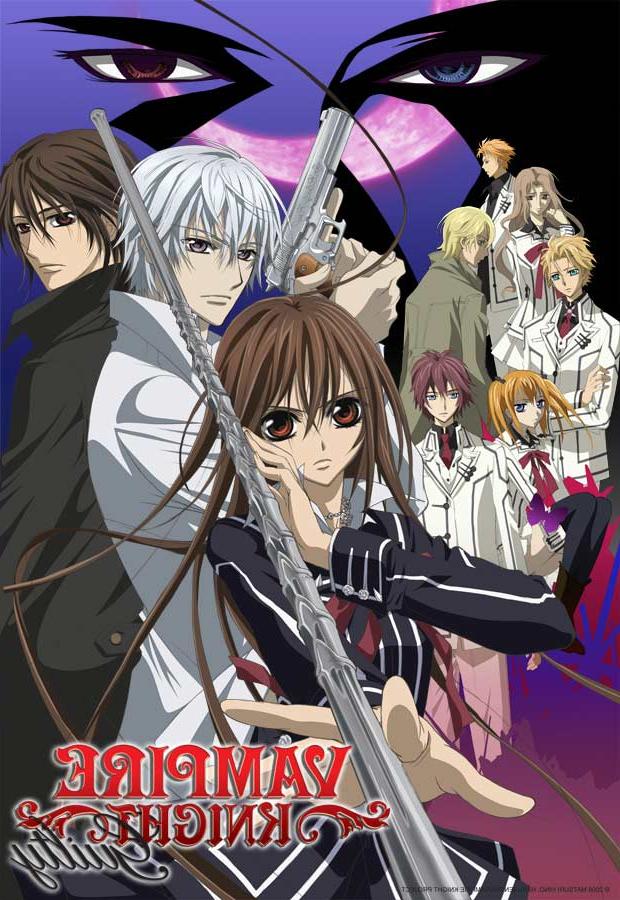 Vampire Knight Review: Action Packed with a Dash of Romance