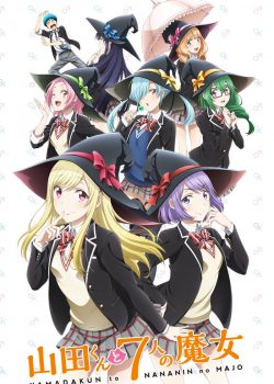 Yamada-kun to 7-nin no Majo Yamajo – Yamada và thất đại phù thủy