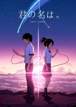 Your Name – Kimi no Na wa (Việt Sub & English Sub)