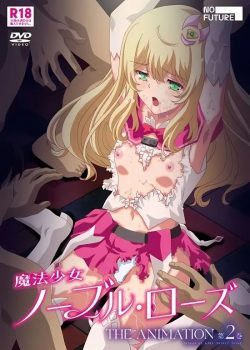 Mahou Shoujo Noble Rose The Animation