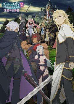 Danmachi ss5 – Hầm Ngục Tối phần 5