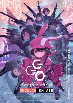 Sword Art Online Alternative: Gun Gale Online ss2